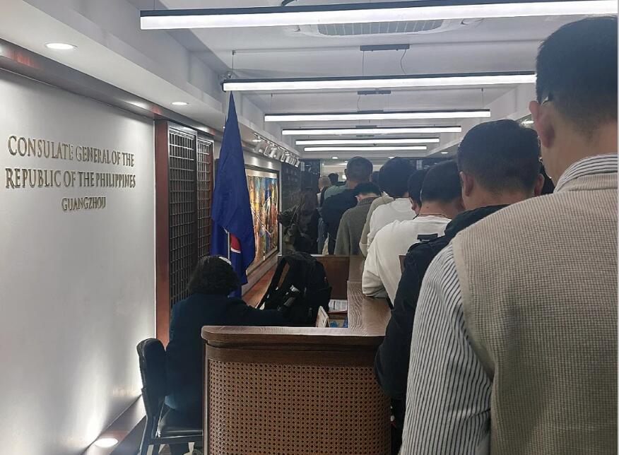 廈門菲律賓領事館上班時間(地址在哪里)