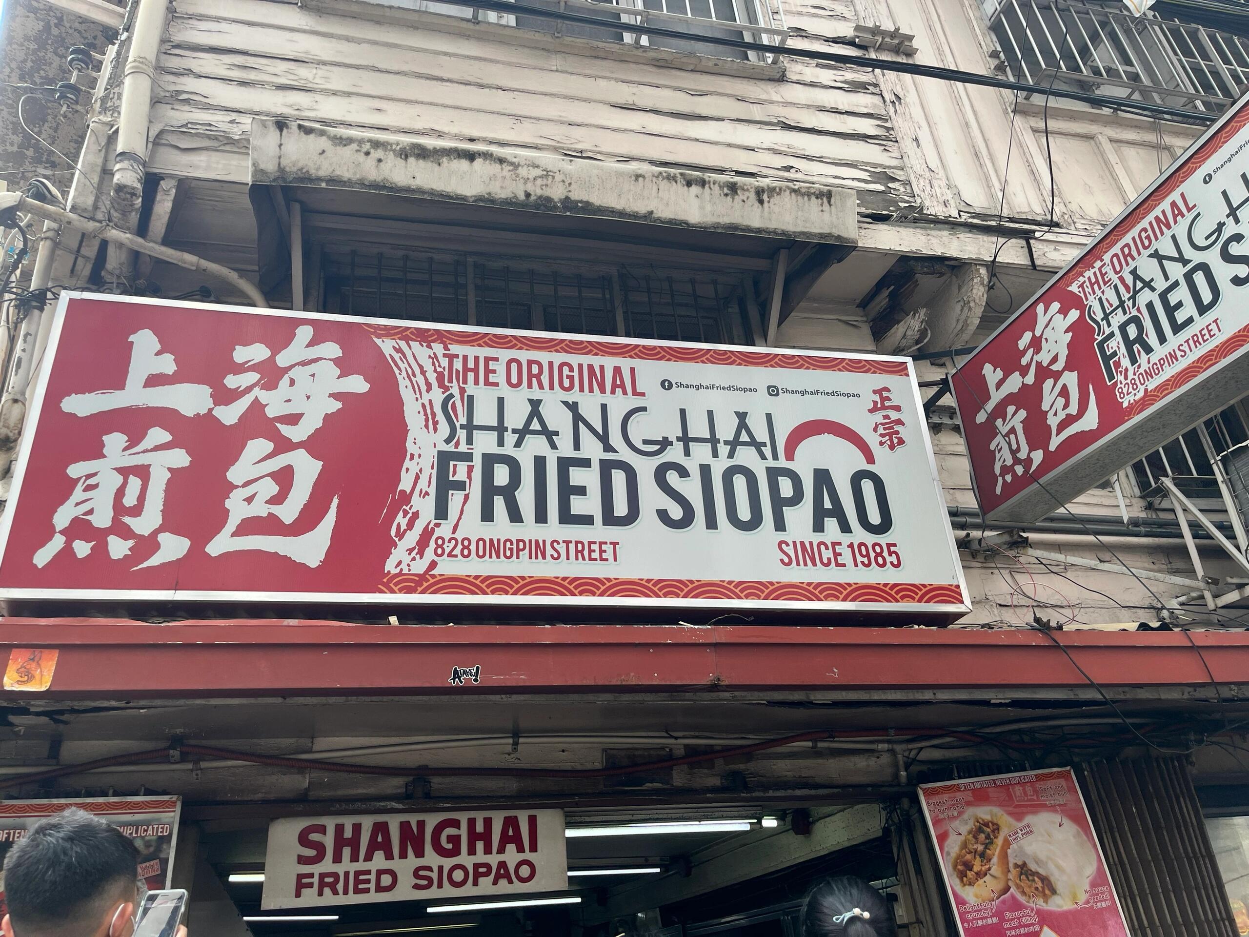 菲律賓黎剎省開店鋪做生意注意事項(成本高嗎)