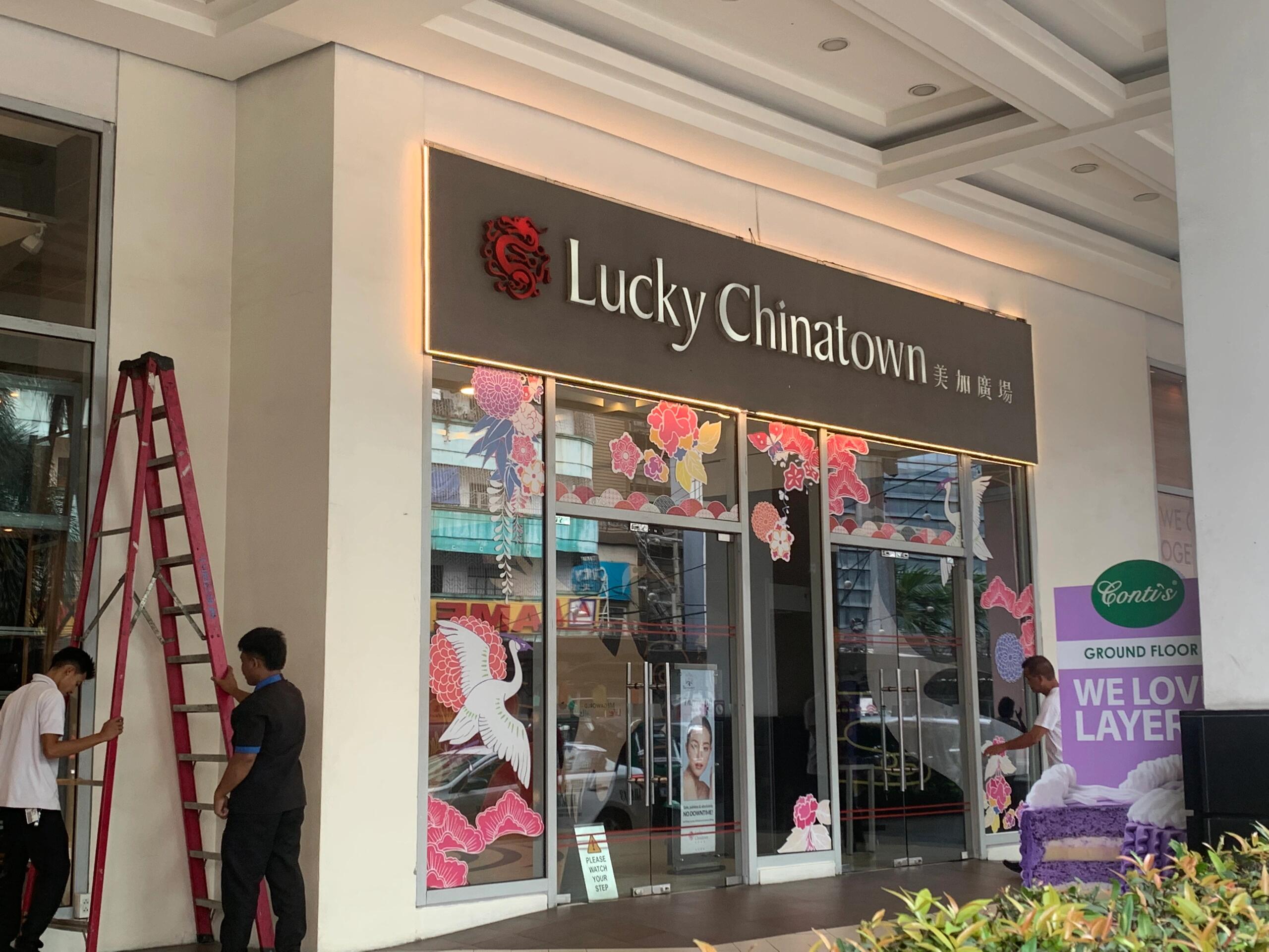 菲律賓馬林杜克省開店的手續(xù)有哪些(成本高嗎)