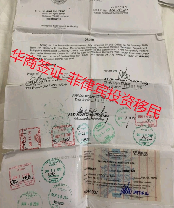 <strong></strong>菲律賓的移民政策有哪些(移民政策介紹)