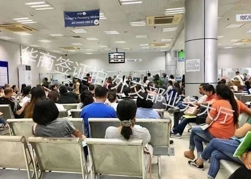 菲律賓外交部的<strong>辦</strong>公時間是什么時候？