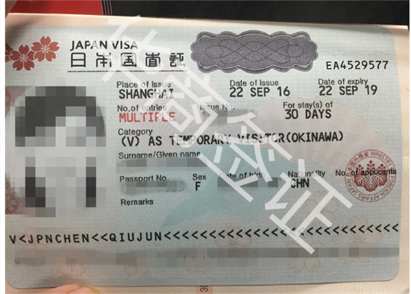 中國人免簽去菲律賓的辦法有幾種(可以延期停留嗎)
