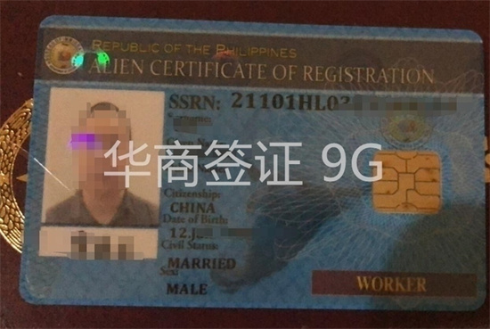 菲律賓gdp是多少
