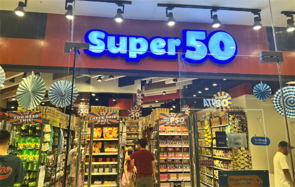 菲律賓馬林杜克省開店成本高嗎(注意事項)
